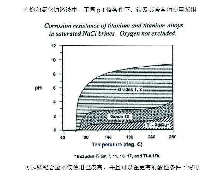 微信圖片_20211205130349.jpg