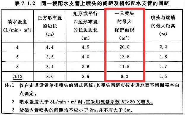 微信圖片_20211205141548.jpg