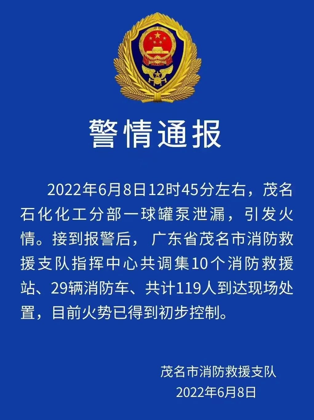 微信圖片_20220610212730.jpg